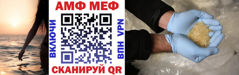 blacksprut как зайти  Чудово  АМФЕТАМИН 98% 