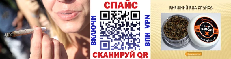 KRAKEN ТОР  Чудово  БУТИРАТ 1.4BDO  купить  