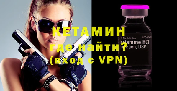 ешки Аркадак