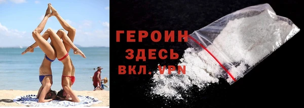 ешки Аркадак