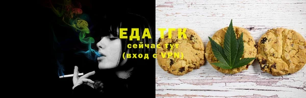 ешки Аркадак