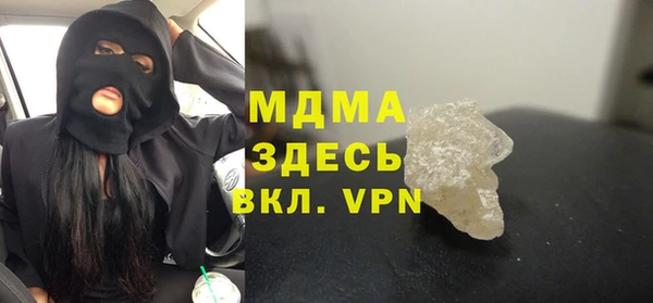 ешки Аркадак