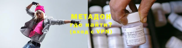 МДПВ Карталы