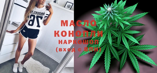 ешки Аркадак