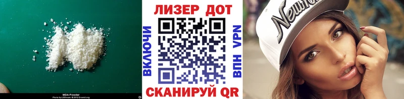 наркота  Чудово  Лсд 25 экстази кислота 