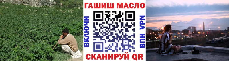 ТГК концентрат  Чудово 