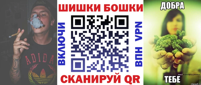 kraken как зайти  Чудово  Бошки марихуана марихуана 